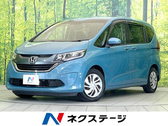 フリード+1.5 G ホンダセンシング