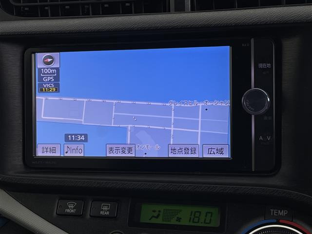 アクア1.5 S