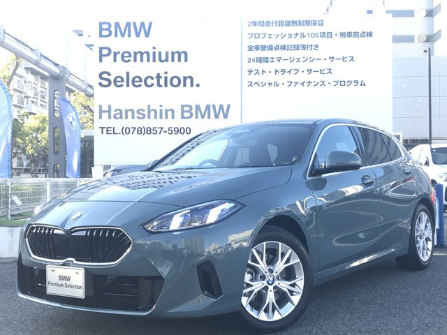 1シリーズ120