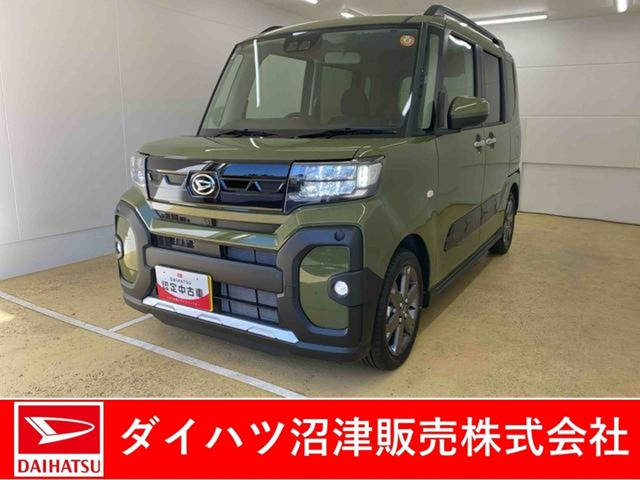 タントファンクロスターボ リミテッド