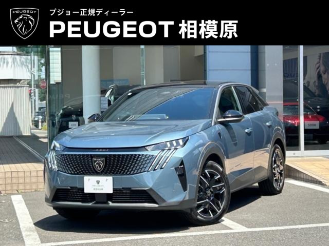 3008GT ハイブリッド アルカンタラパッケージ