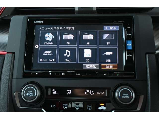 シビックタイプR2.0