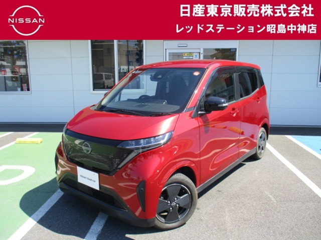 サクラX