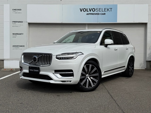 XC90B6 AWD インスクリプション 4WD