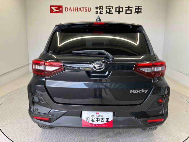 ロッキー1.0 プレミアム 4WD