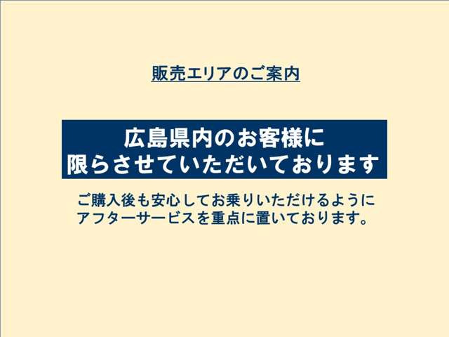 ゴルフ