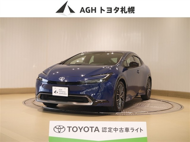 プリウス2.0 Z E-Four 4WD