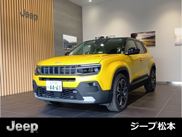 アベンジャーアルティテュード