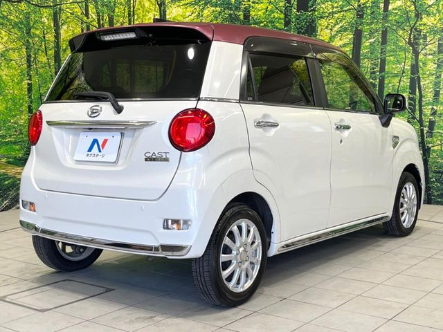���S���̃l�N�X�e�[�W���炨���񂹂��\��!�����̓X�܂ɓW�����Ă���N���}���C�ɂȂ�ꍇ���A�Ŋ��̓X�܂ł��������������Ƃ��\�ł�!���񎄂����ɗv�]������������������!���ʓr��p
