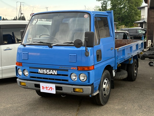 アトラスダンプ