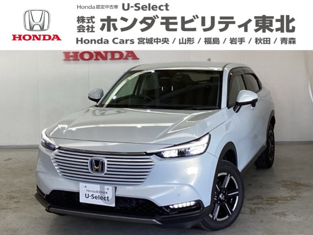 ヴェゼル1.5 e:HEV X 4WD