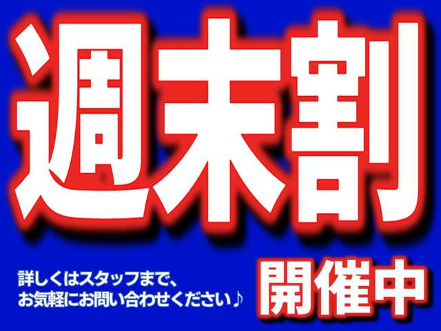 アクア1.5 S