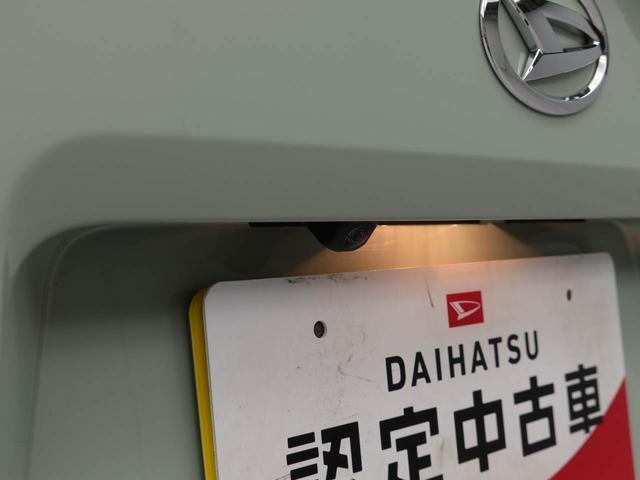 タフトG