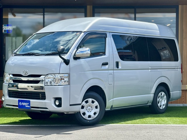 ハイエースバン3.0 DX ロング GLパッケージ  ハイルーフ ディーゼル  4WD
