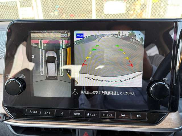 ノートオーラ1.2 G レザーエディション