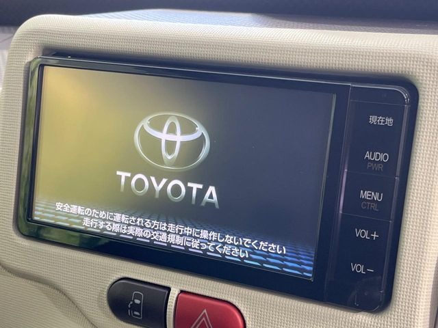 スペイド1.5 G