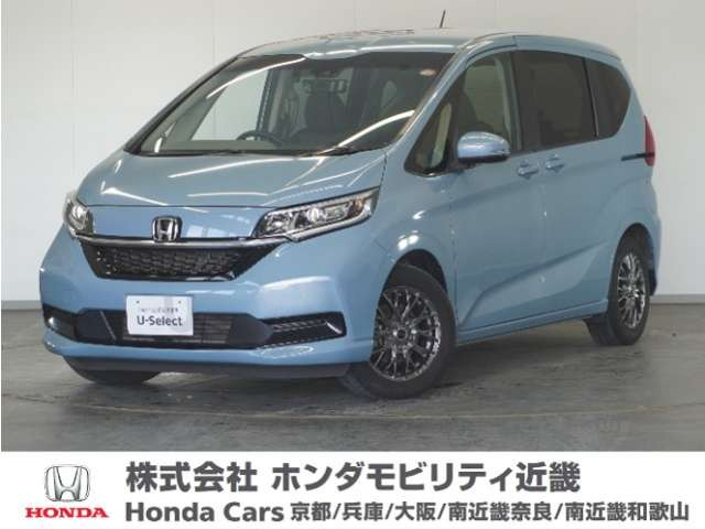 フリード+1.5 G ホンダセンシング