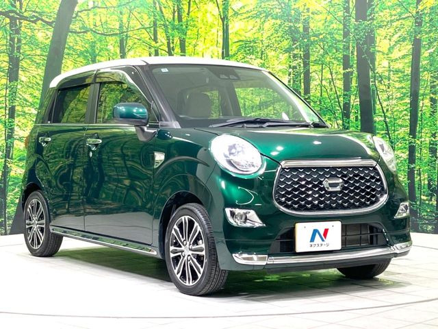 �������x�̃K���X�疌�ŝ����͂������A�㎿�ȃc���E����������B���O����_���J�����؂Ȉ��Ԃ�ی삵�A�F�����E�򉻂�h�~�B�u�e�X�v���b�V���R�[�g�v�A�u�e�v���~�b�T�R�[�g�v���炨�I�т��������܂��B