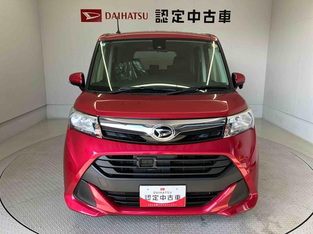 トール1.0 G SAII