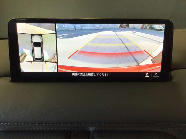 CX-52.0 20S
