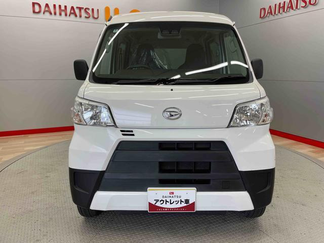 ハイゼットカーゴデラックス ハイルーフ
