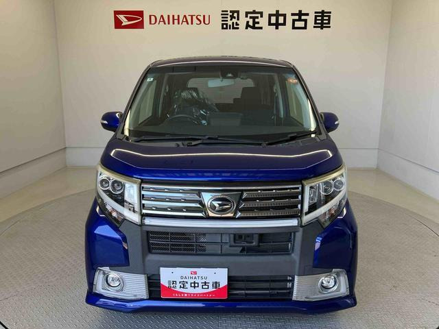 ムーヴカスタムX ハイパー SAII