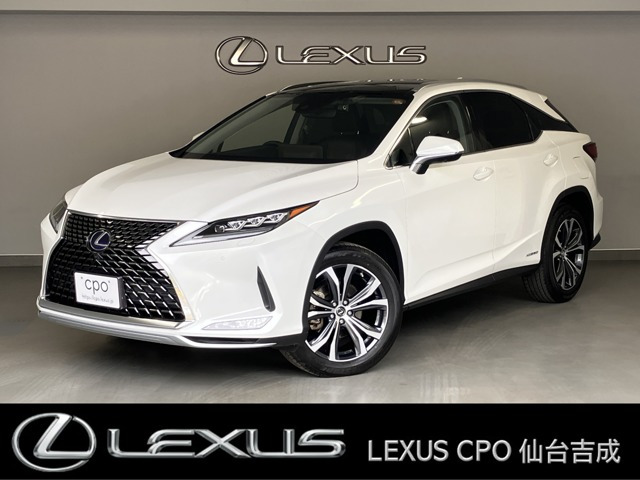 RX450h バージョンL 4WD