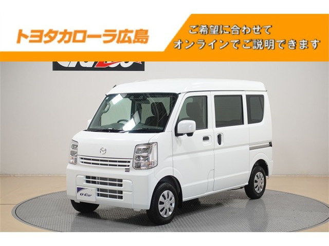 スクラム