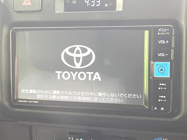 ランドクルーザー702.8 AX ディーゼル 4WD