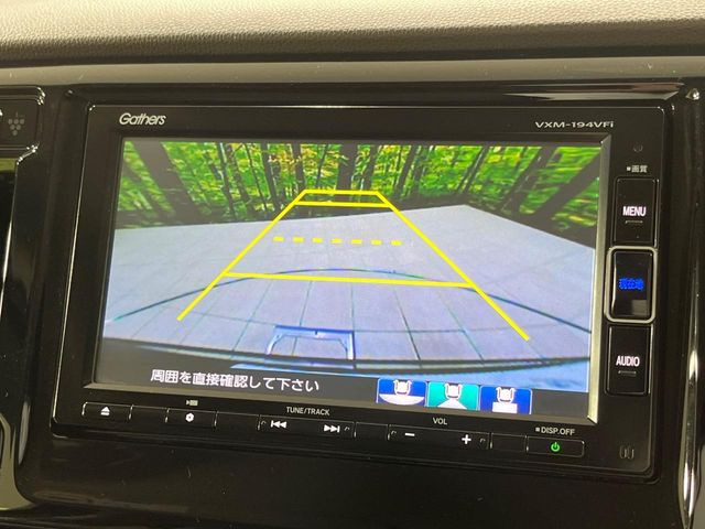 N-WGNG Lパッケージ