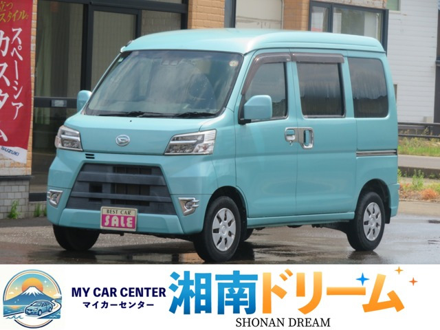 ハイゼットカーゴクルーズ ターボ SAIII ハイルーフ 4WD
