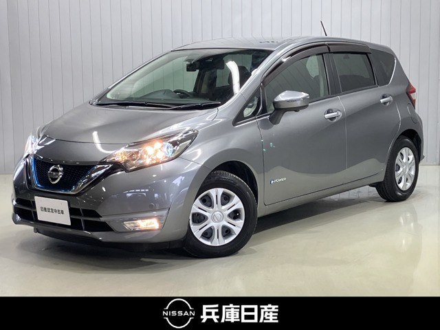 ノート1.2 e-POWER X