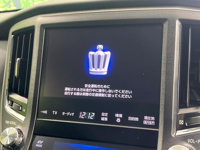 クラウンアスリートハイブリッド 2.5 S