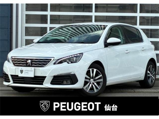 308アリュール ブルーHDi ディーゼル