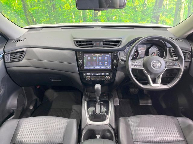 エクストレイル2.0 20Xi