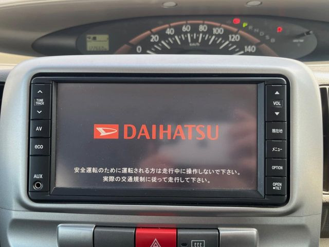 タントX リミテッド