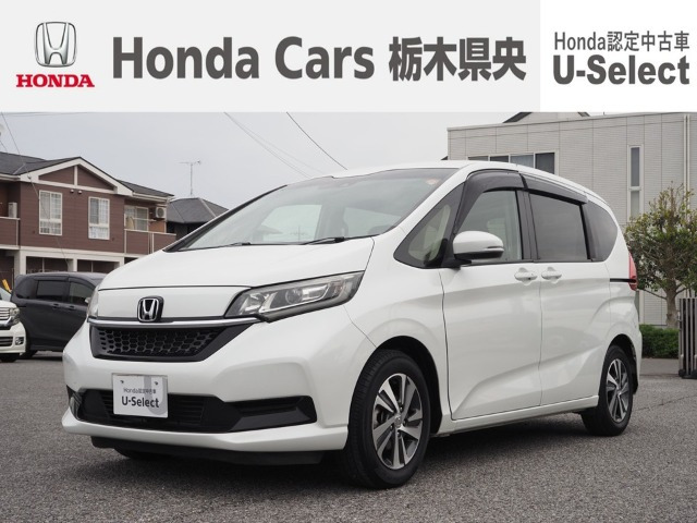 フリード+1.5 G ホンダセンシング