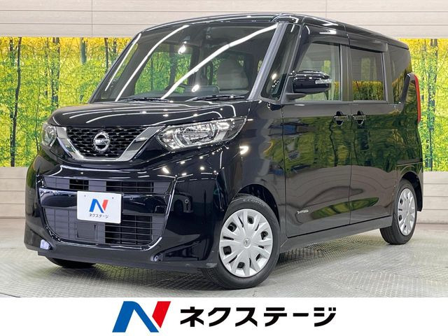 ルークスX