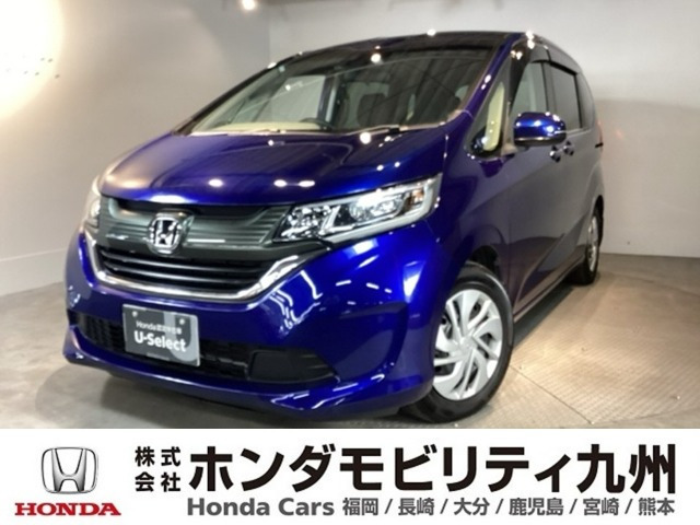 フリード1.5 G ホンダセンシング