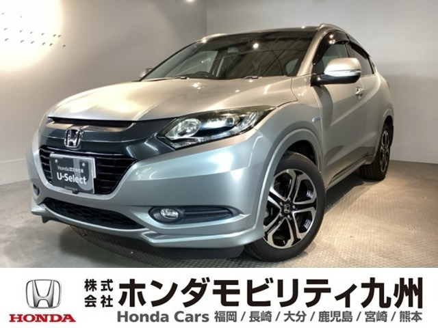 ヴェゼル1.5 ハイブリッド Z