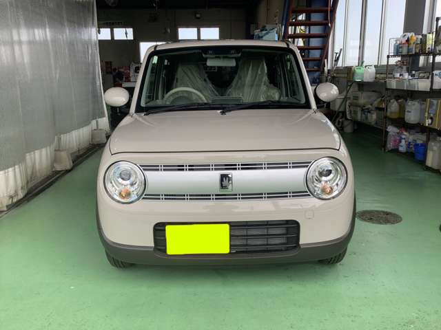 アルトラパン