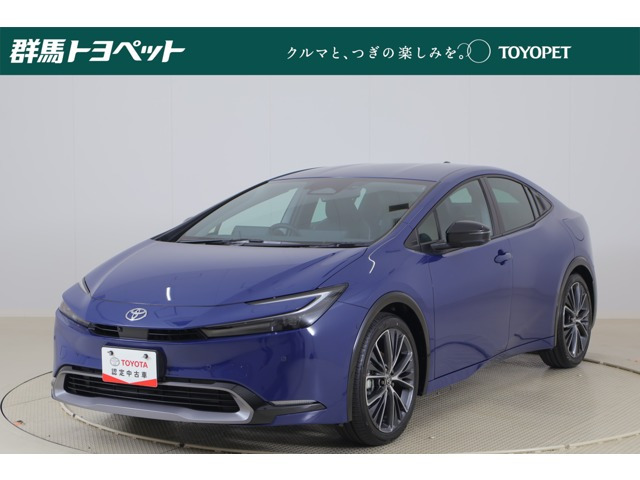 プリウス2.0 Z