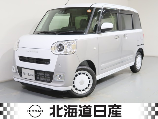 ムーヴキャンバス