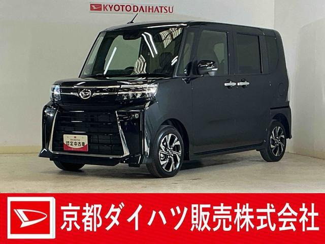 タントカスタムX