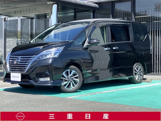 セレナ2.0 ハイウェイスターV