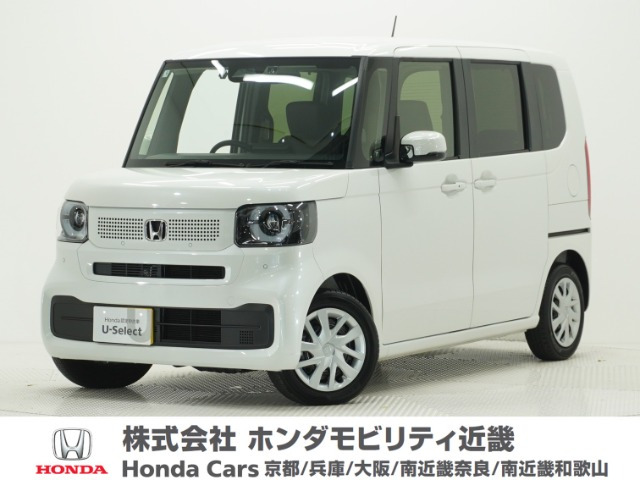 N-BOX