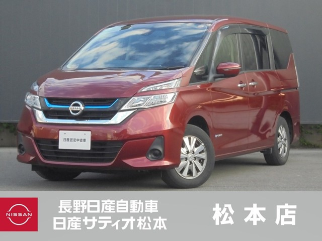 セレナ1.2 e-POWER XV