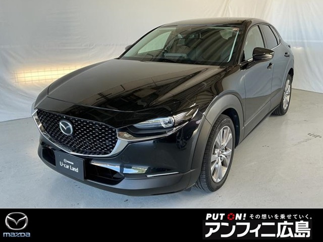 CX-301.8 XD プロアクティブ ツーリングセレクション