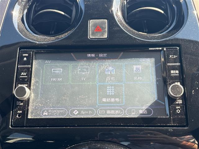 ノート1.2 e-POWER メダリスト