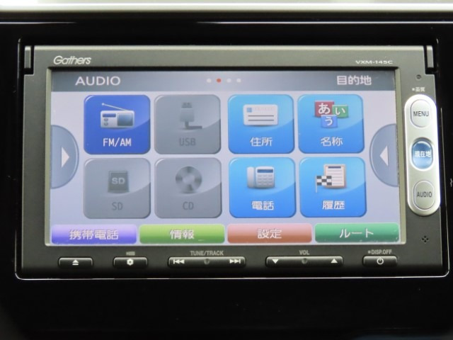 フィット1.3 13G Fパッケージ 4WD